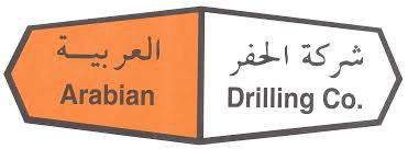 Arabian Drilling